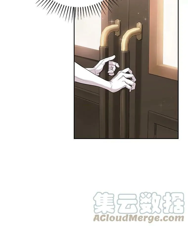 2.改变命运 第29页