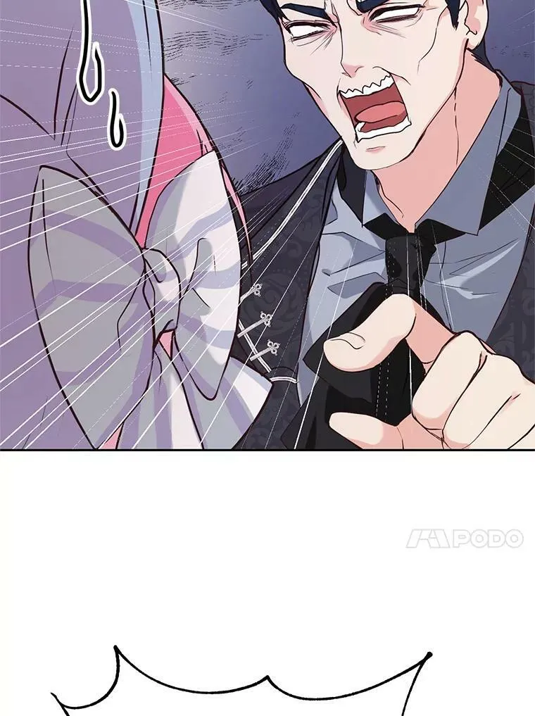 2.改变命运 第48页