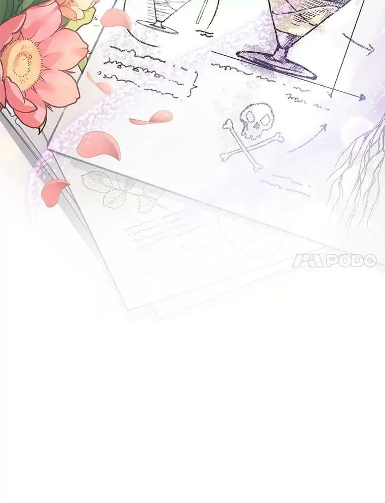 3.魔界之花 第7页