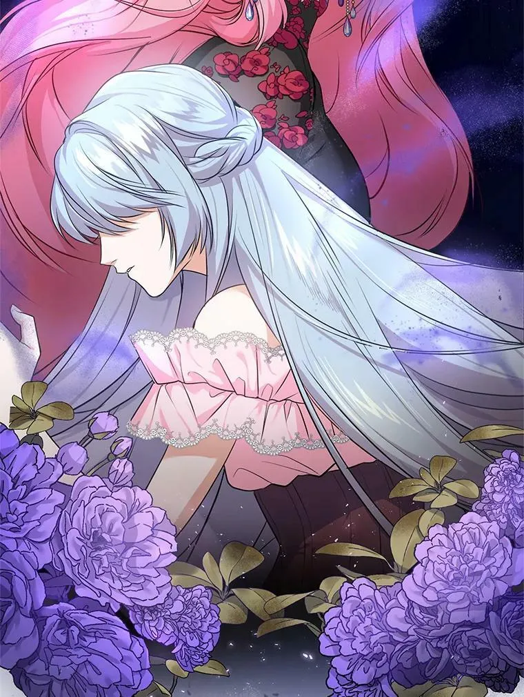 3.魔界之花 第14页