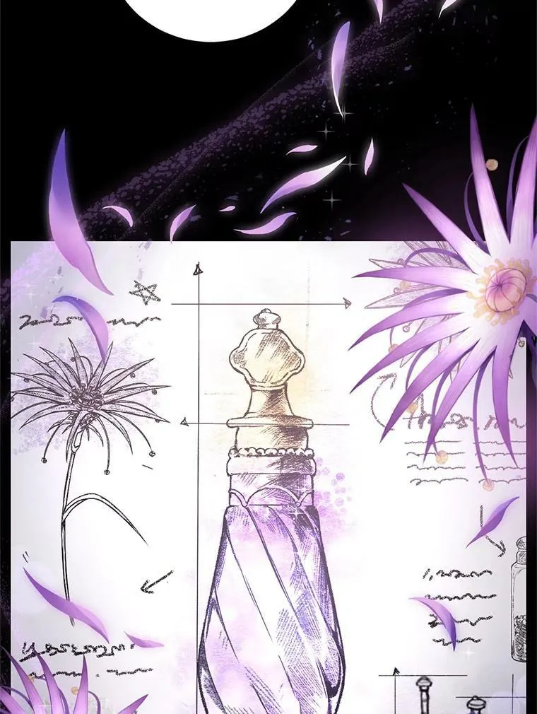 3.魔界之花 第22页