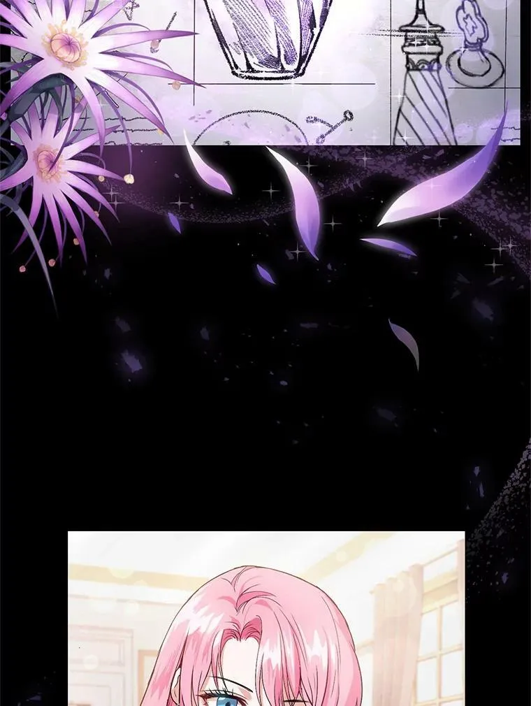 3.魔界之花 第23页