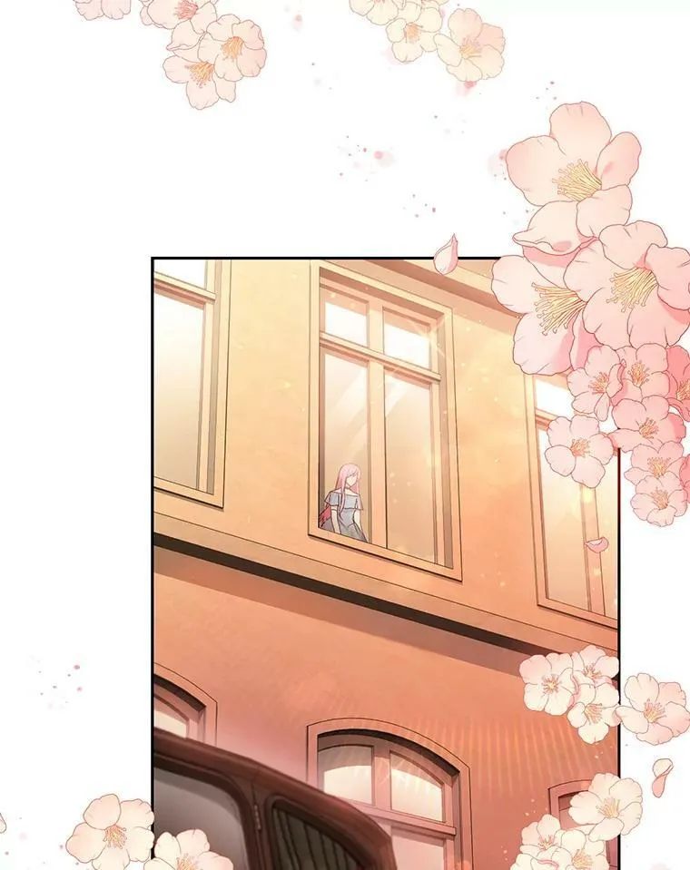 3.魔界之花 第76页