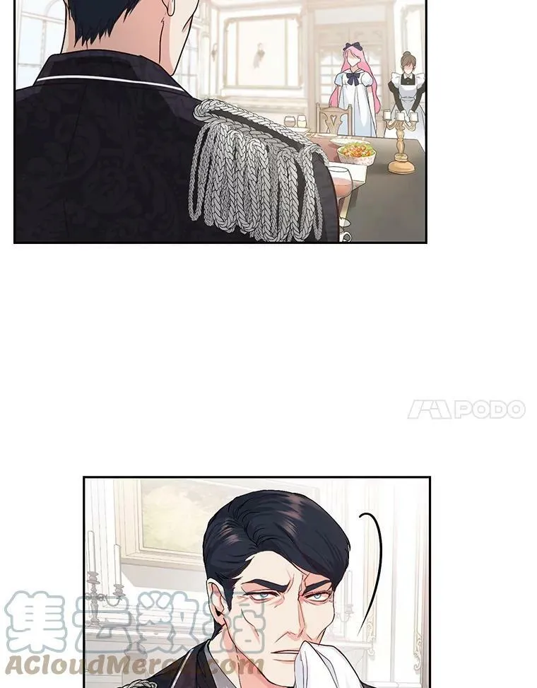 5.滋养强壮剂 第101页