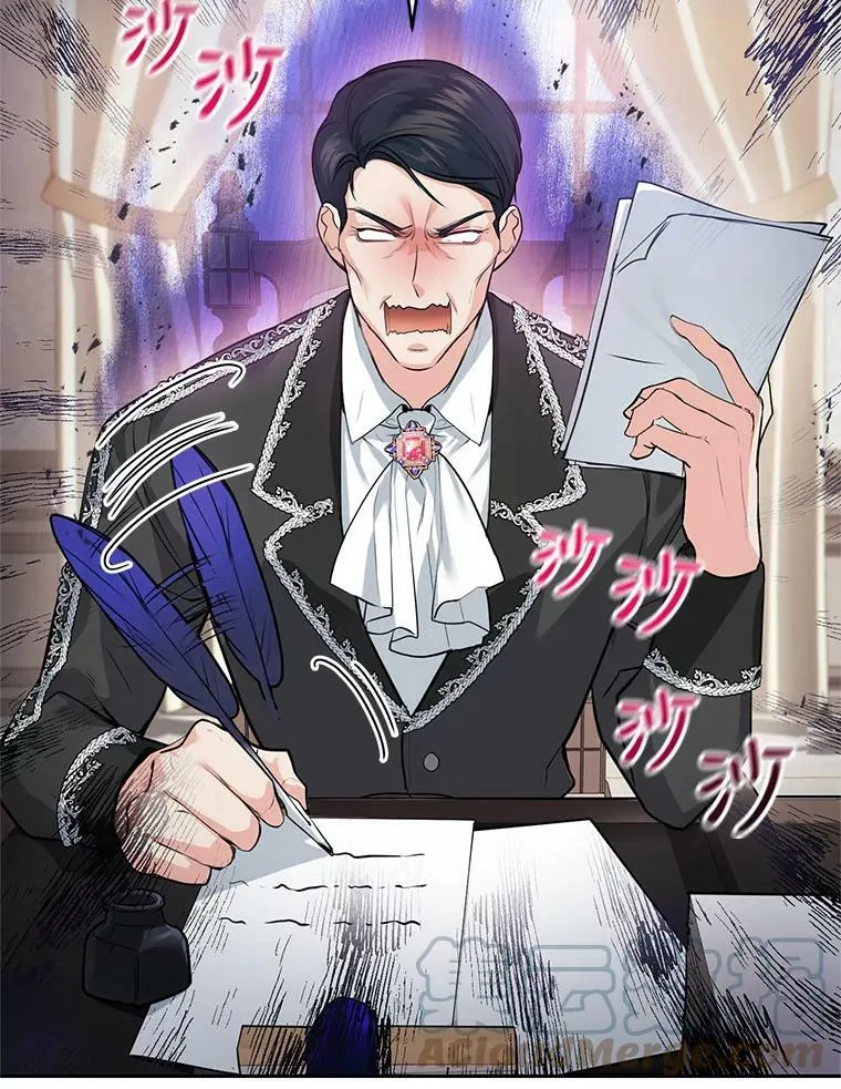 8.下定决心 第29页
