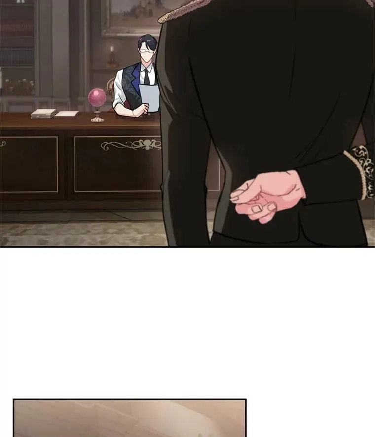 9.初恋法则 第103页