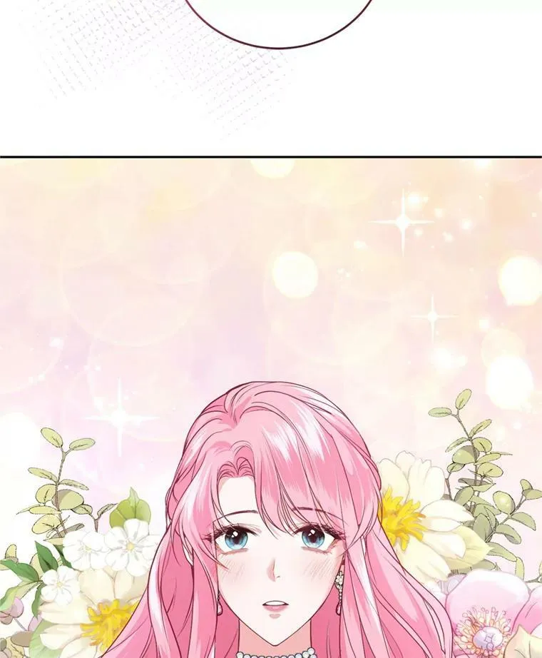 10.舞会（1） 第59页