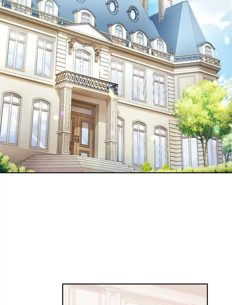 13.道歉 第2页