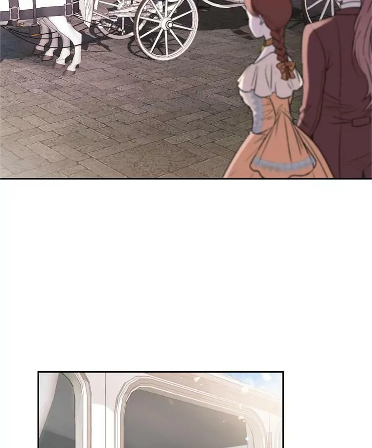 13.道歉 第19页