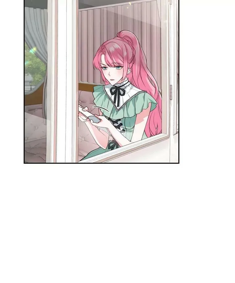 13.道歉 第20页