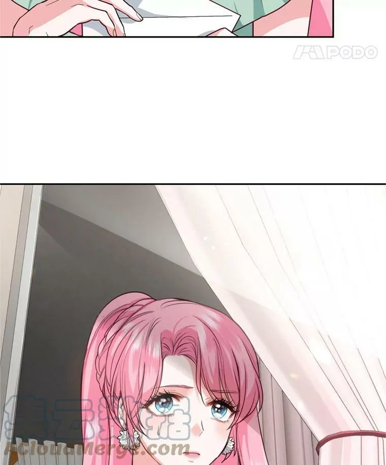 13.道歉 第25页