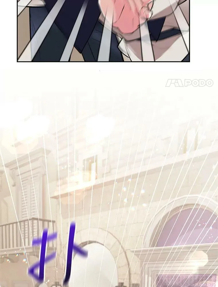 13.道歉 第52页