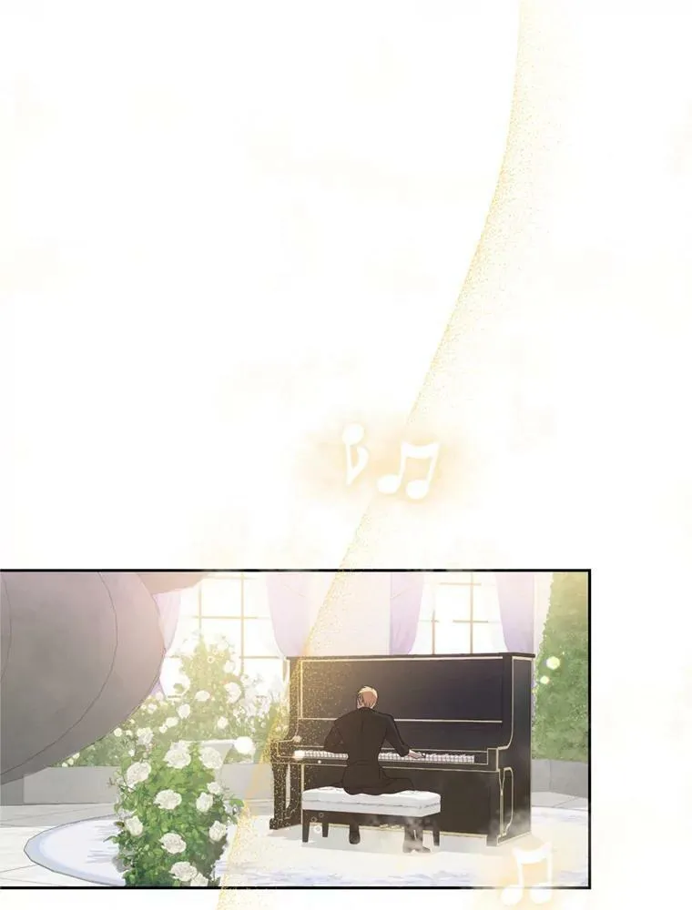 13.道歉 第59页