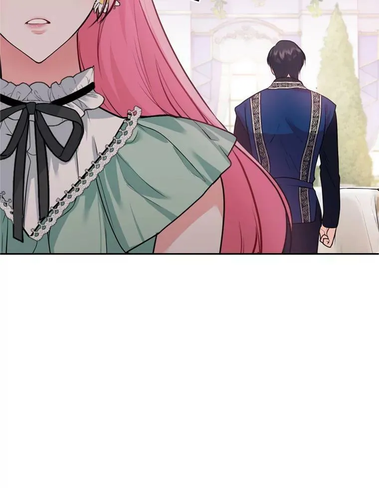 14.护卫骑士 第42页