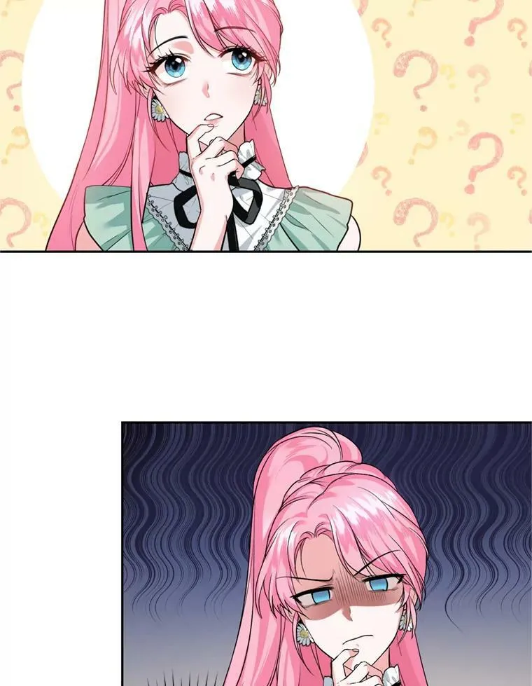 14.护卫骑士 第46页