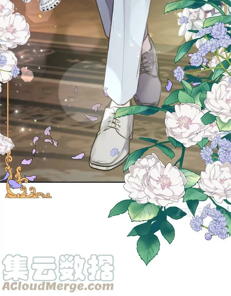 15.联手（1） 第21页