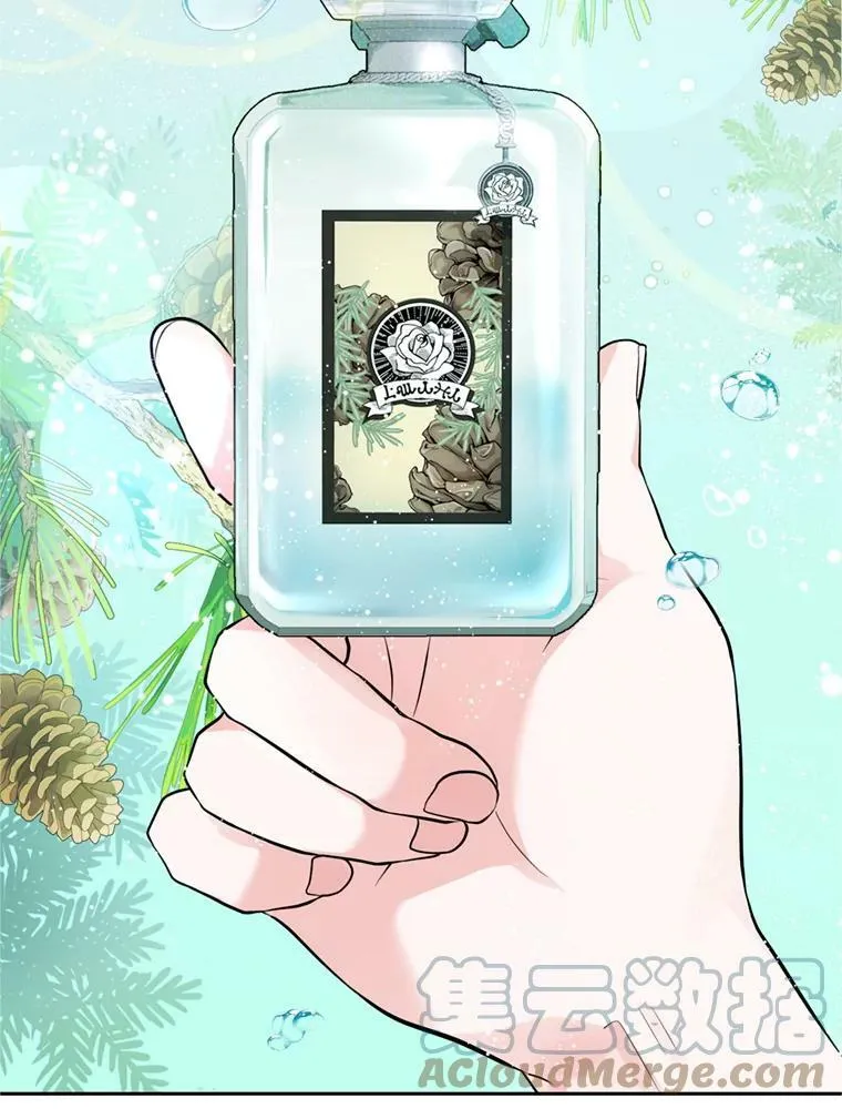 15.联手（1） 第65页