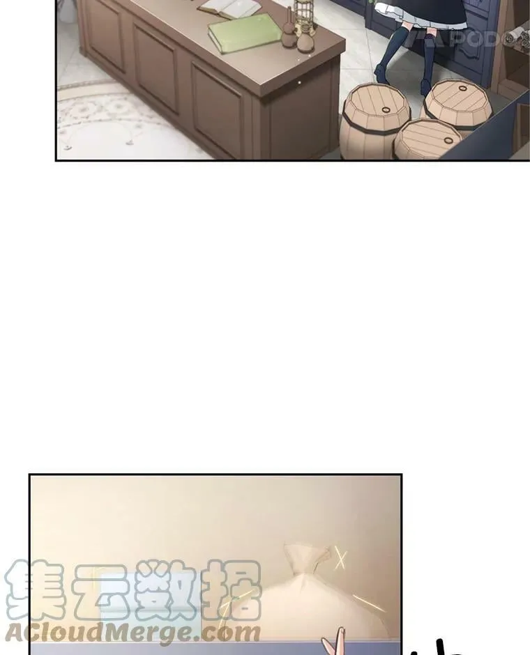 15.联手（1） 第81页