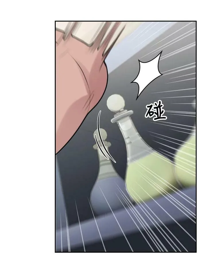 15.联手（1） 第83页
