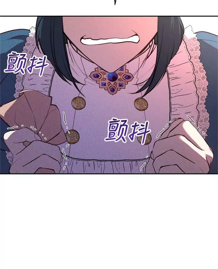 15.联手（1） 第87页