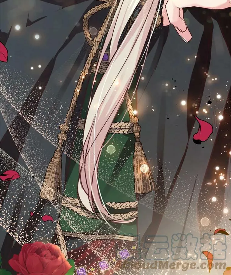 16.联手（2） 第5页