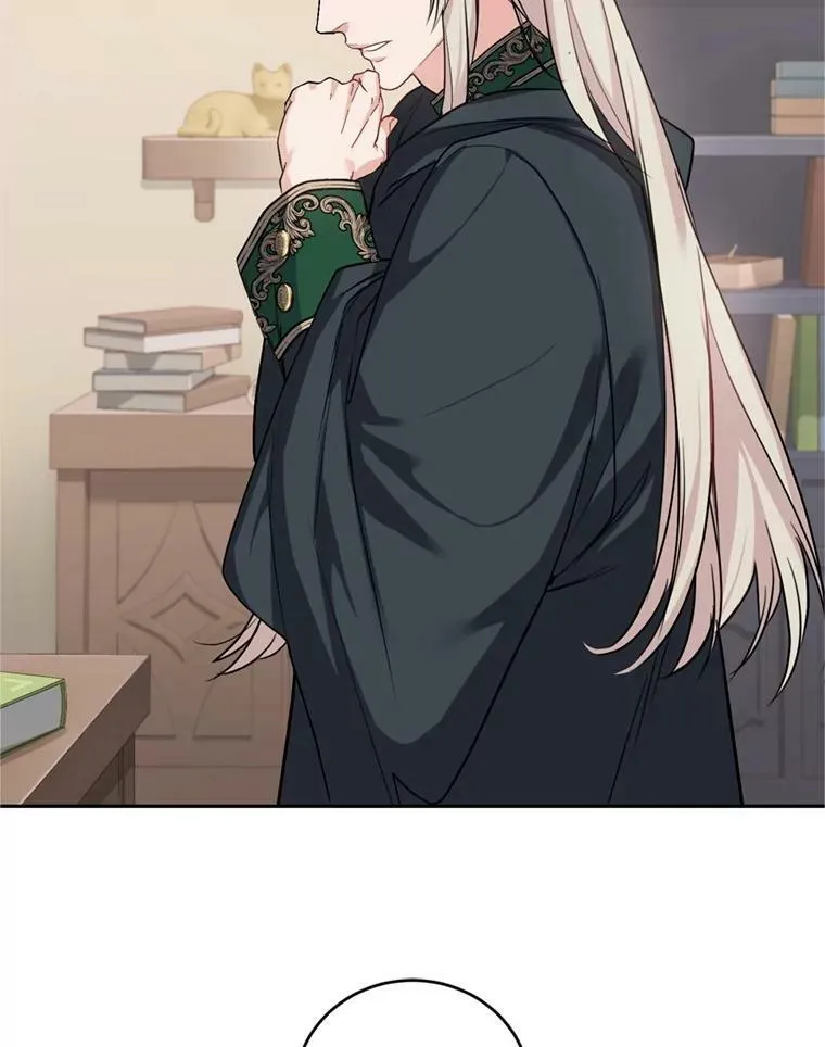 16.联手（2） 第24页