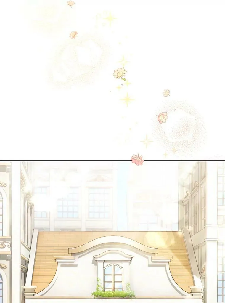 16.联手（2） 第51页