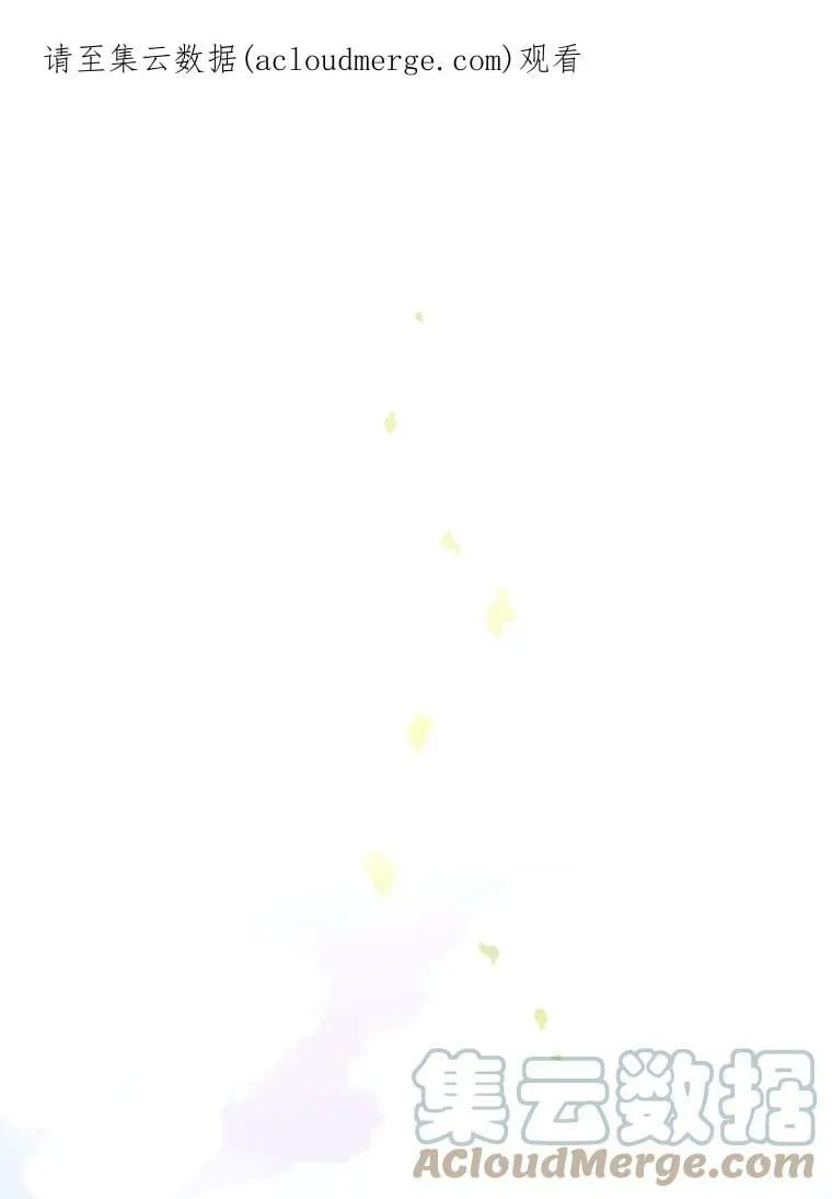 19.寻找投资人（3） 第105页