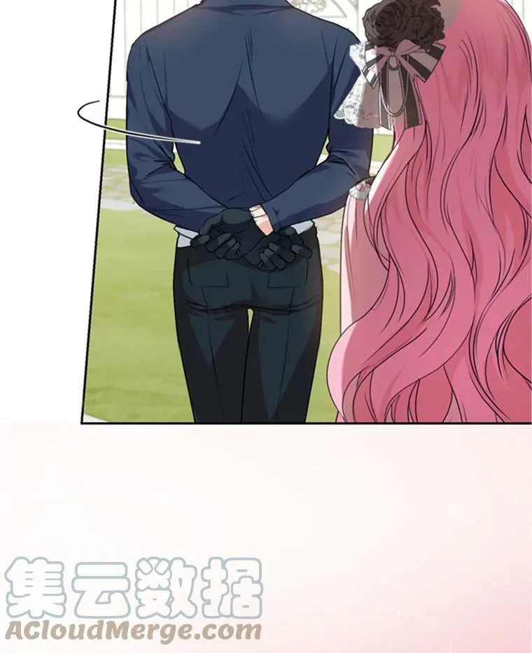 22.前往商团 第65页