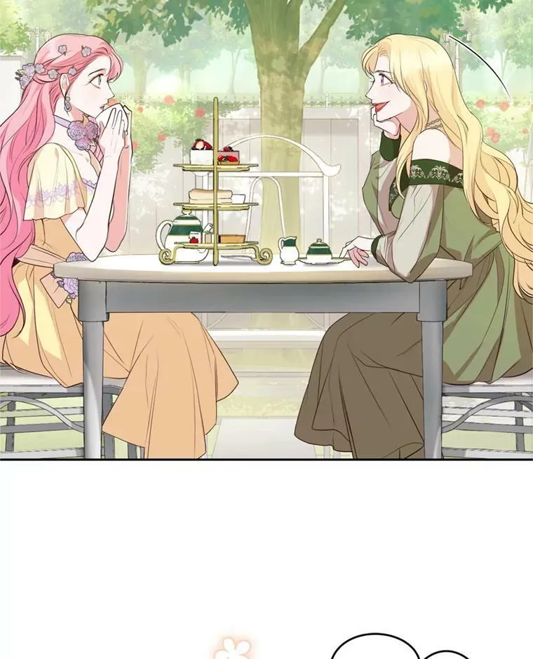 23.寻找斯凯伦（1） 第24页