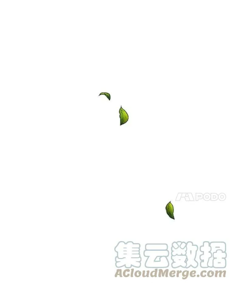 25.森林猎人 第69页