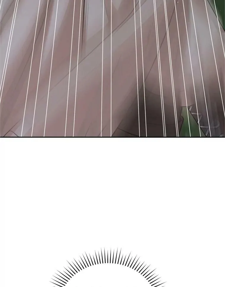 26.魔法香水（1） 第6页