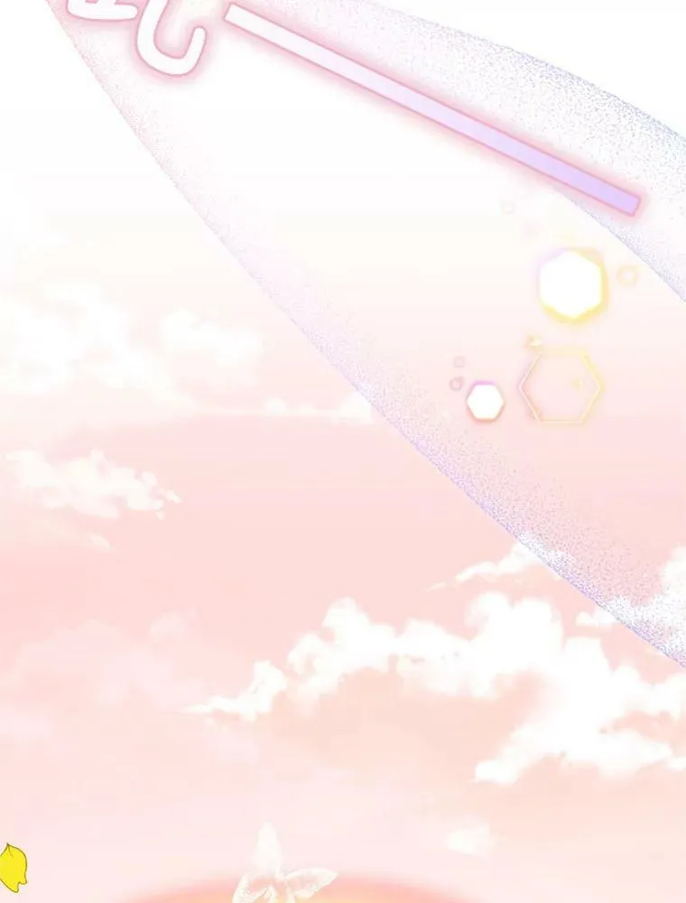 26.魔法香水（1） 第63页