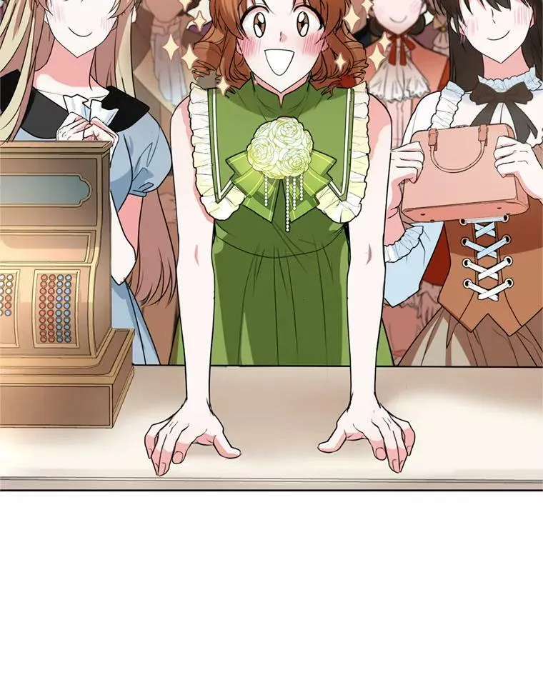 27.魔法香水（2） 第56页