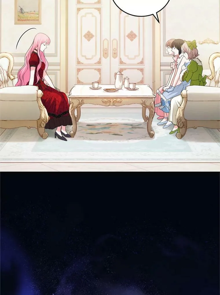 28.温暖记忆 第11页