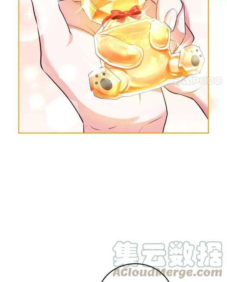 28.温暖记忆 第25页