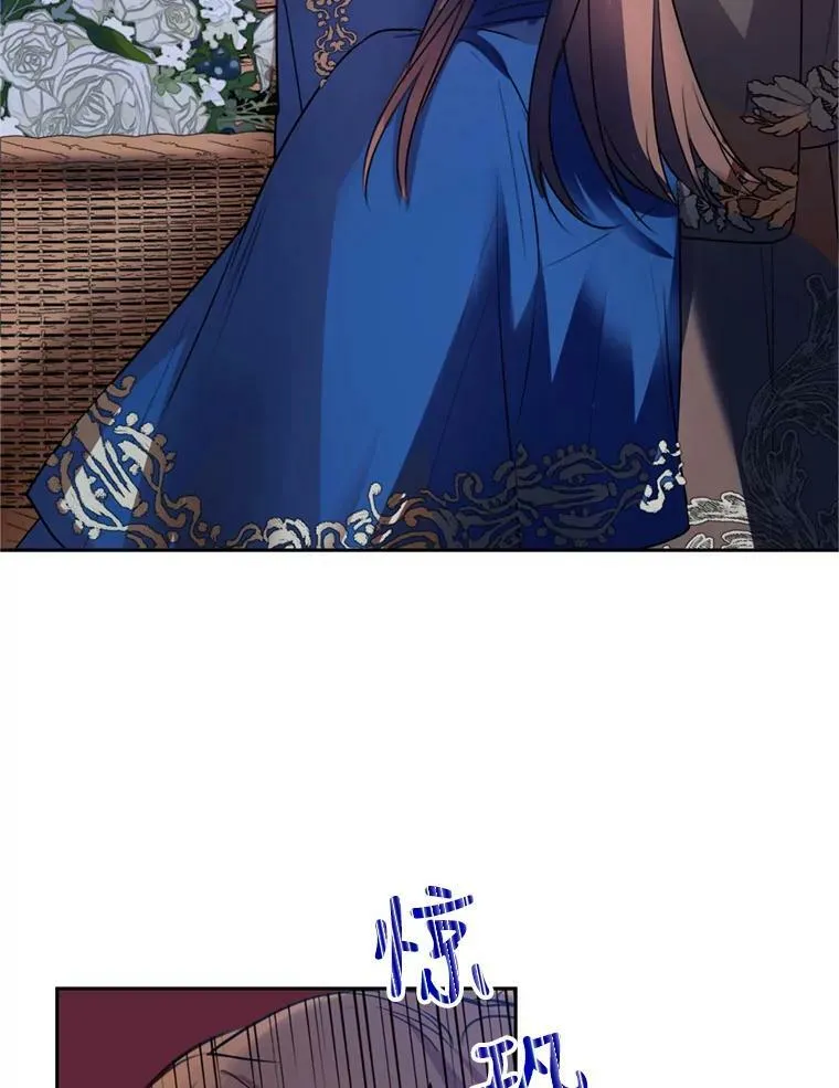28.温暖记忆 第91页