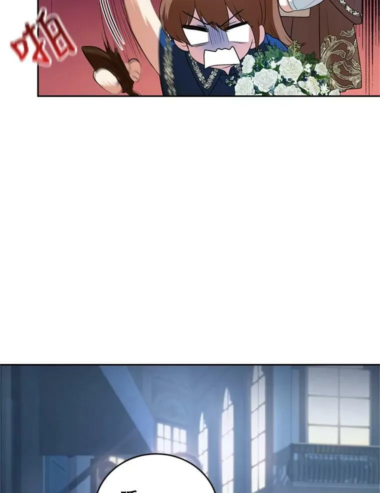28.温暖记忆 第96页