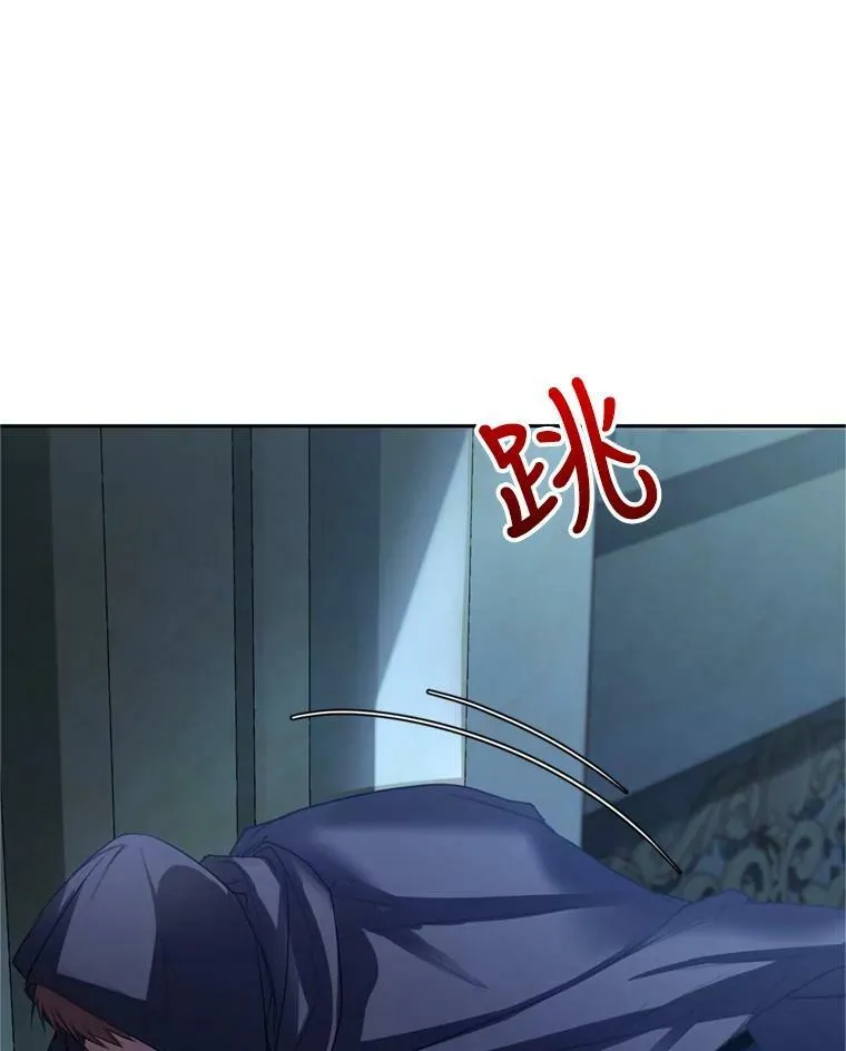 28.温暖记忆 第100页
