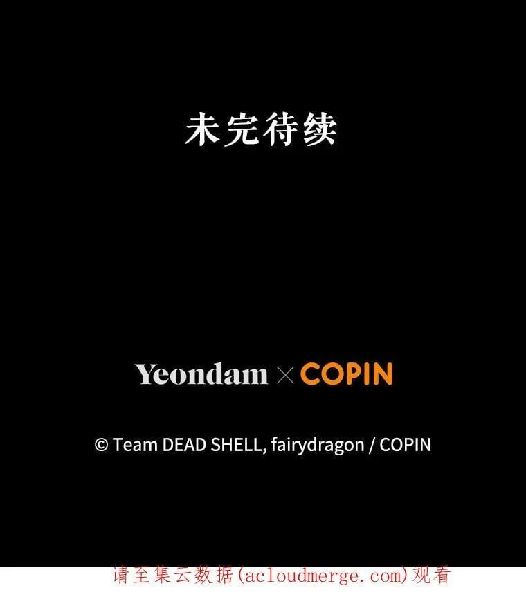 28.温暖记忆 第122页
