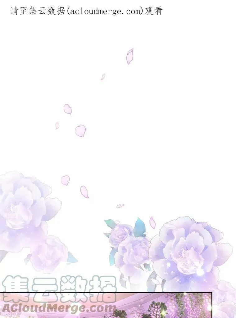 28.温暖记忆 第123页