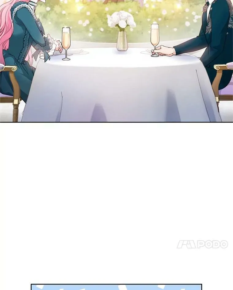 29.开业派对 第7页