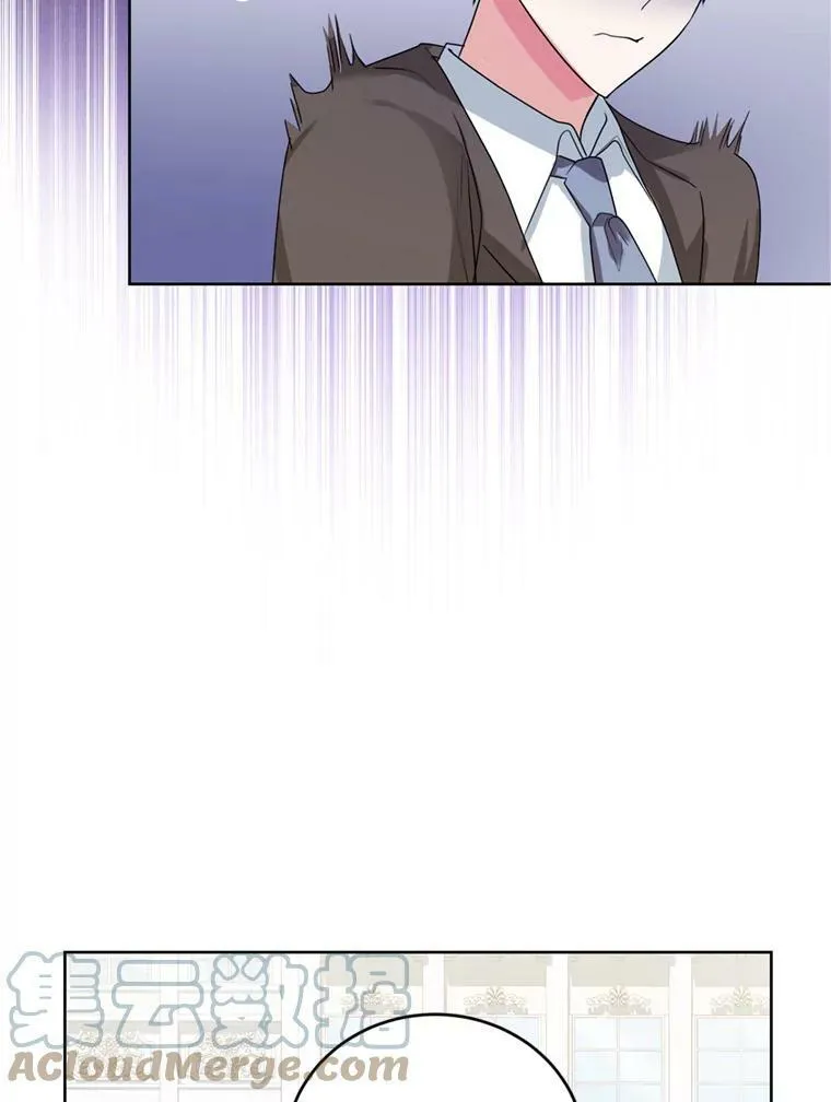 29.开业派对 第73页