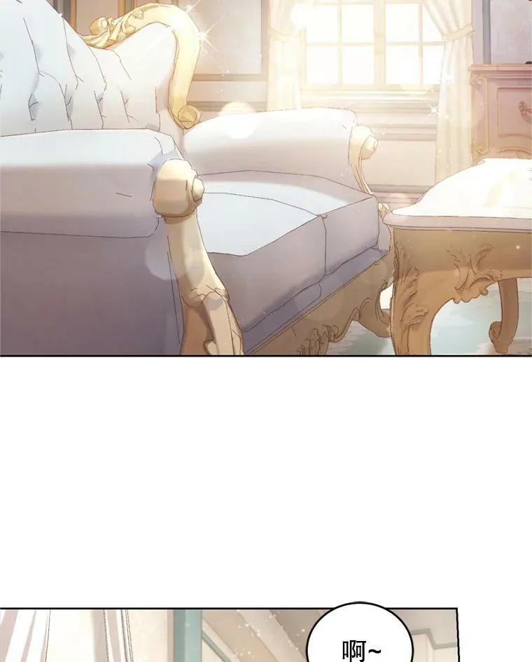 30.间谍 第109页