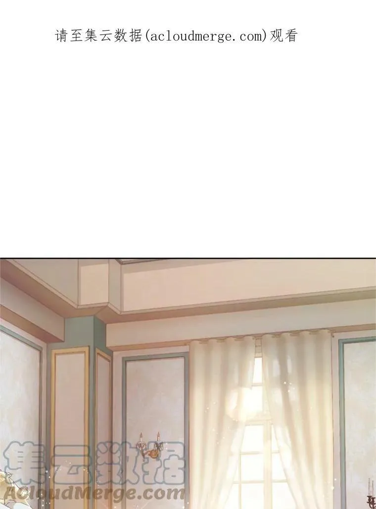 31.雷尔利乌斯 第1页