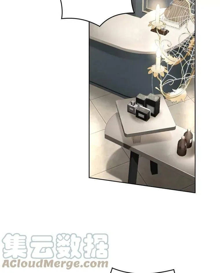 31.雷尔利乌斯 第89页