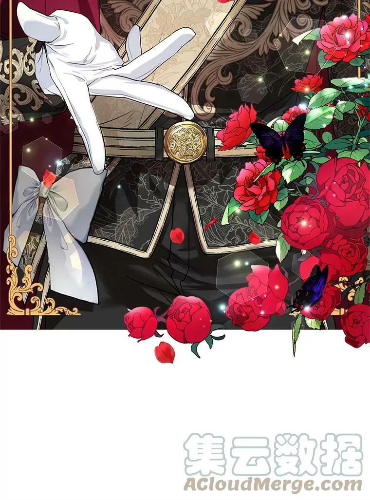 32.圣卡特琳节 第94页