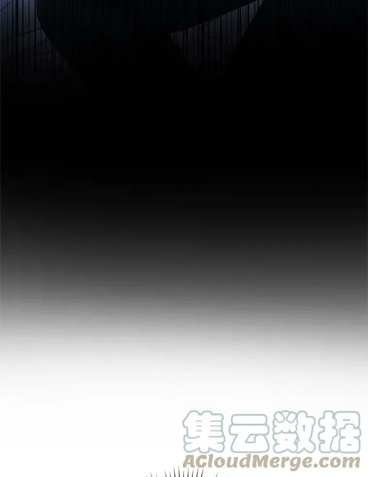 33.赌约 第21页