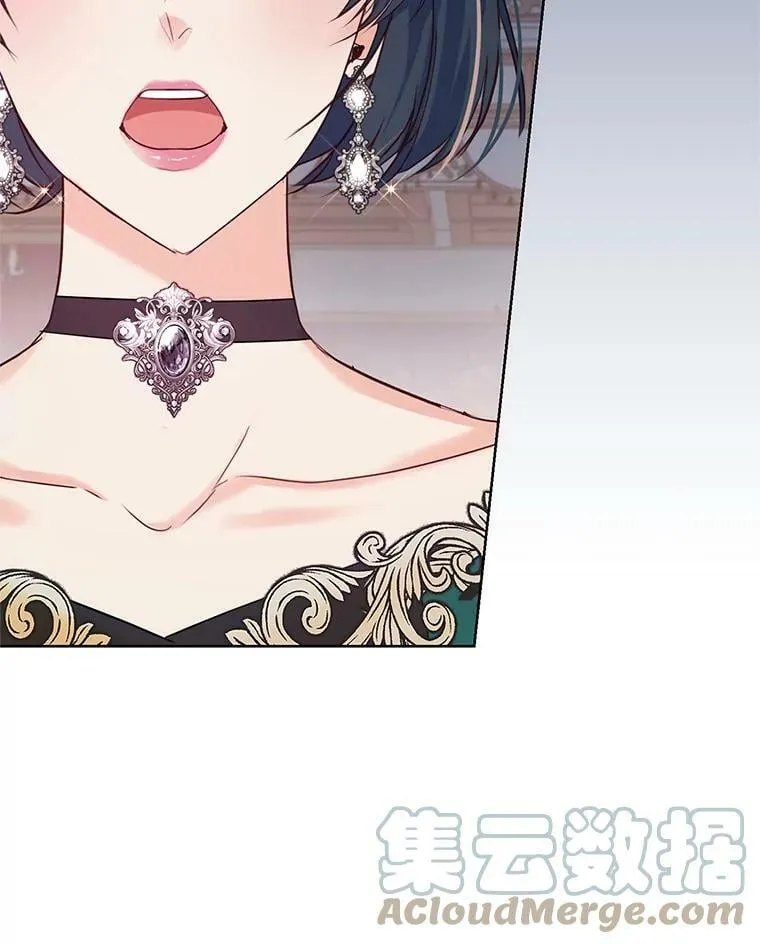 33.赌约 第105页