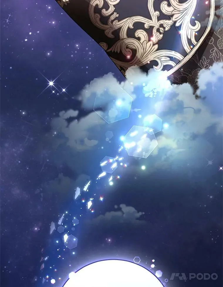 34.月夜公爵府 第54页